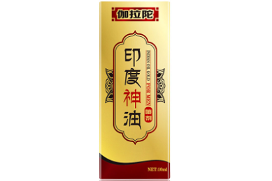 2013年1季度酒店高层人事变动统计报告